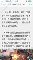 葡萄牙投资移民需要多少钱，多少年可以卖掉基金？